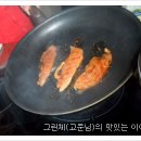 지미원 네이버블로그