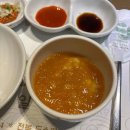 목향밥상1 이미지