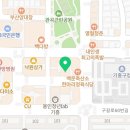 술속의밤 기흥구청점 이미지
