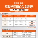 여주-0335 네이버블로그