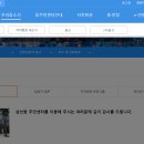 삼선동주민센터 이미지
