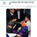 한겨레체육관 이미지