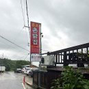 홍포주차장 이미지