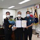 학산파출소 이미지