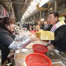 사창 축산 이미지