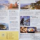 대교공인중개사사무소 이미지