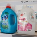 애경 빨래방 이미지