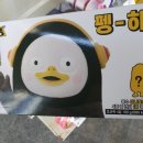 지에스(GS)25 회현캐슬점