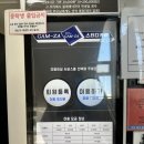 감자스터디카페 이미지