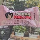 신탄진로756번길 이미지