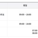 장덕도서관 1층 북카페 이미지