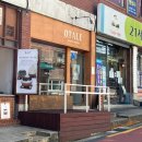 오딸레 | [양재] 양재역 디저트카페 프리미엄 젤라또 찐맛집 '오딸레'
