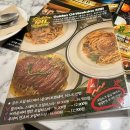 진주유치원 | 진주 칠암동 양식 맛집 처프트, 스테이크·뇨끼·파스타 만족한 솔직후기