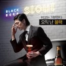 댄디가이 이미지