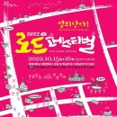 계명대학교대명캠퍼스_앞 이미지