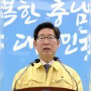 엑스포1#