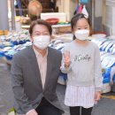 말바우시장 이미지