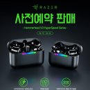 해머헤드