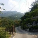 경안공인중개사사무소 이미지