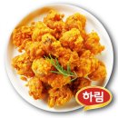 바사삭