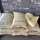 대가순두부,두낙전골 이미지