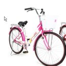 아펙스 여성용 자전거 팝니다 (26인치) 핑크 이미지