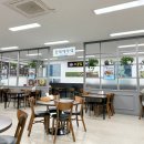 군포 시골집 갈치밥상 이미지