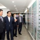 공단지원회관 이미지