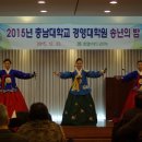 충남대학교 경영대학원 이미지