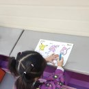 청기와체육교실 이미지