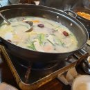 신월동큰집 이미지