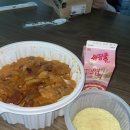 오락조아 이미지