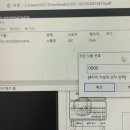 프린트카페춘천 이미지