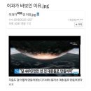 참토스트 숭의점 | 2024 년 3 월