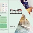 제일건축;인테리어;인력