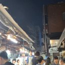 씨유연산토곡공원점 | 부산 연제구 혼자 여행, 커플 여행 다 잘 맞는 숙소 추천