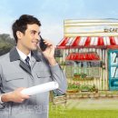 엠타운공인중개사사무소 이미지