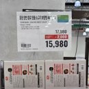 중량약국 | [트레이더스 김포점] 후기, 폭염 속 다녀온 장보기와 할인상품 직접 둘러봤습니다
