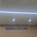대호컴퍼니