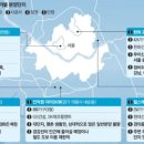 인덕원역(안양판교로)_동 이미지