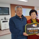 숙성2리마을회관 네이버블로그