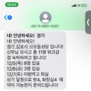 카사펜션민박 이미지