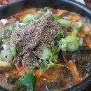 소문날 뼈다귀 해장국 이미지