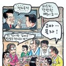 화요일의아침 이미지