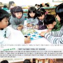 신천병설유치원 이미지