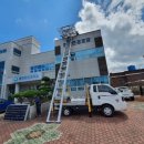 함안면보건지소 이미지