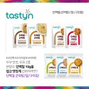 (주)스포짐 이미지