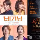 시 창작 공작소 이미지