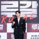 박선호 카카오 검색결과