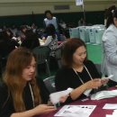 세종시민체육관 이미지